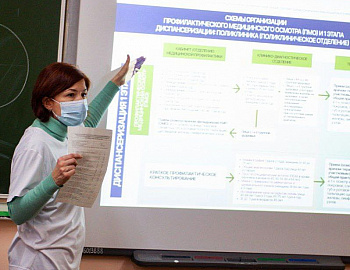 � ����� ��� �������� �������� ����� ��������� �����������, � ����� ������������ ��������� ������ �����